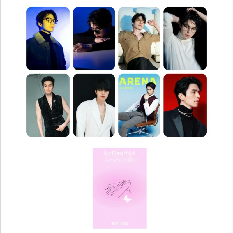 Korean Lifestyle Magazine - 8PC/SET No Repeat Korean Idol Lee