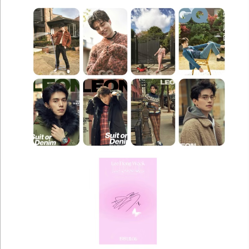 8PC/SET No Repeat Korean Idol  - Korean Lifestyle Magazine recension och pris